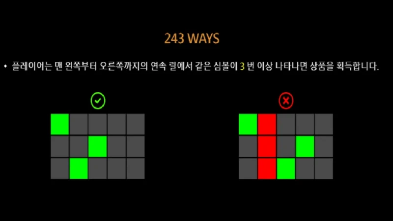 페이라인.webp