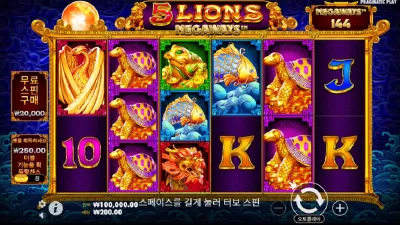 5라이온즈 메가웨이 (5Lions Megaways)