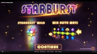 스타버스트 (StarBurst)