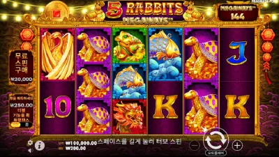 5레빗 메가웨이 (5 Rabbits Megaways)