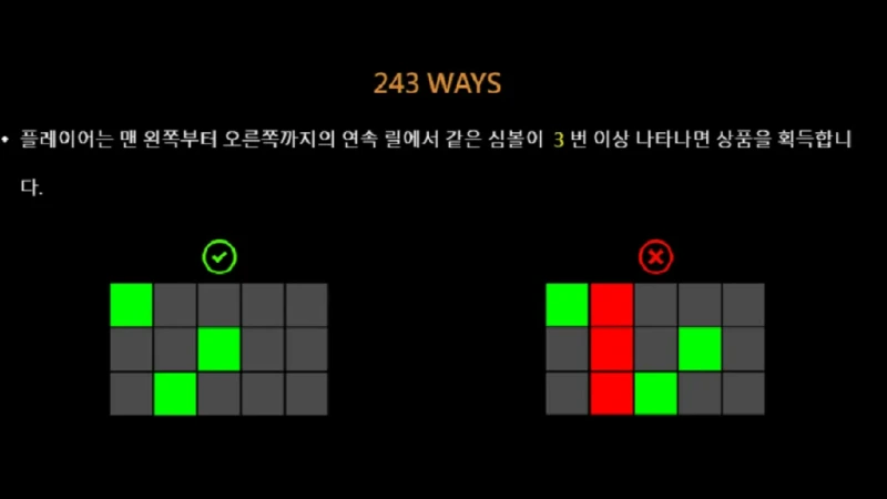 페이라인.webp