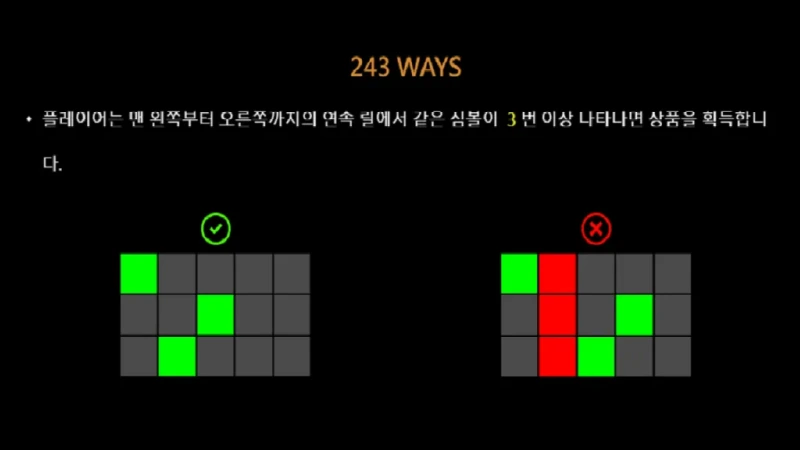 페이라인.webp