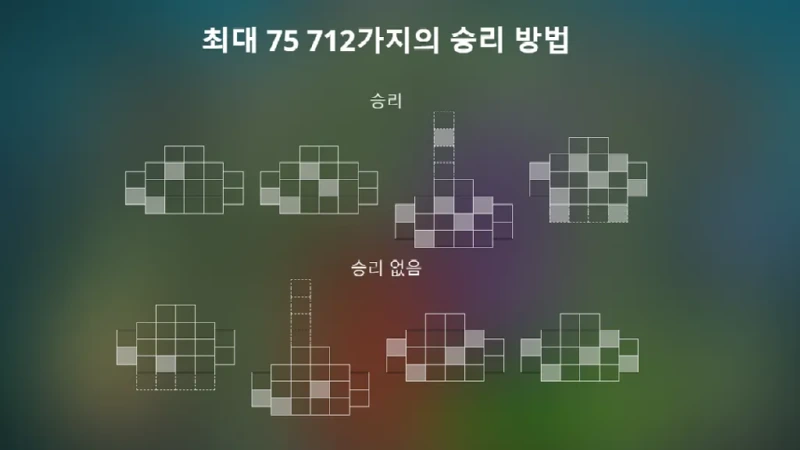 페이라인.webp