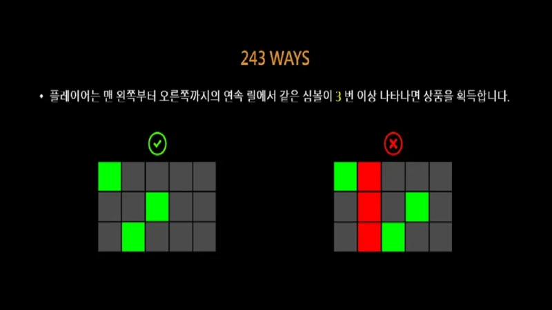 페이라인.webp