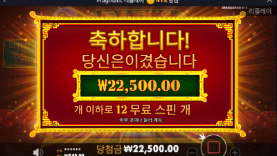5라메 리본??