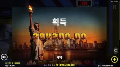 노리밋시티 더보더 소액냠냠