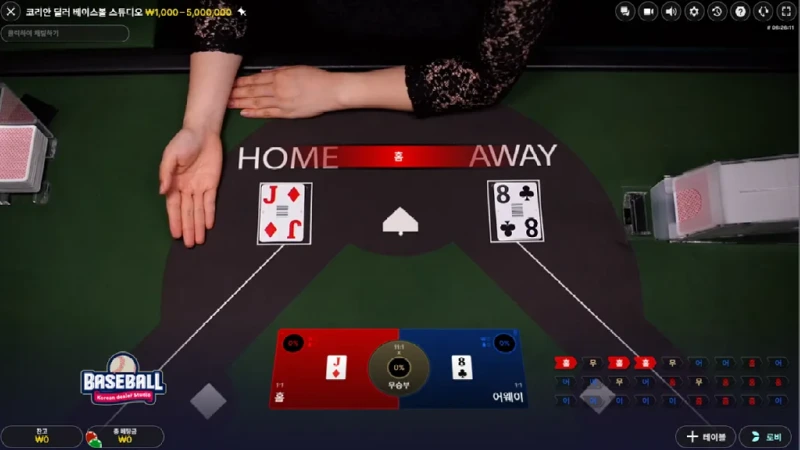 코리안 베이스볼2.webp