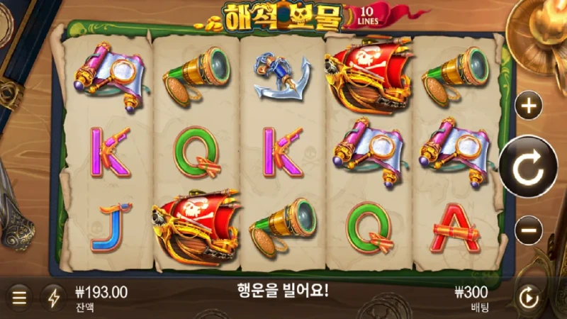 게임화면.webp