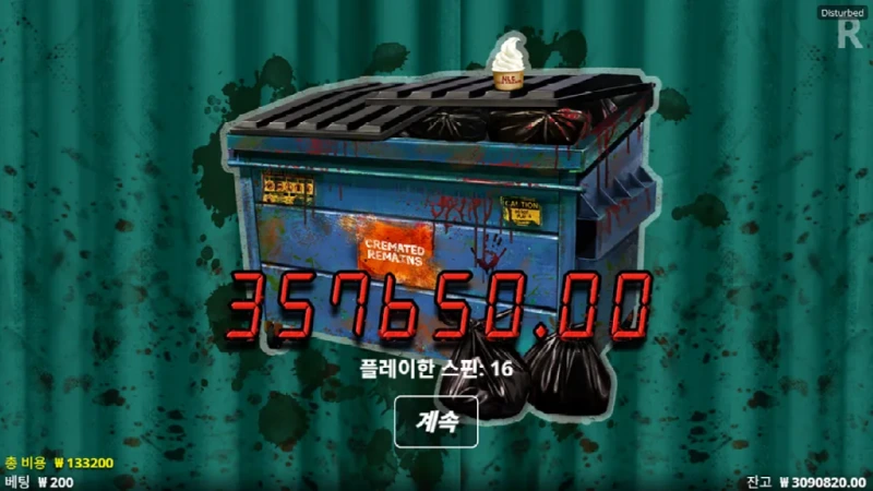 병원36.webp