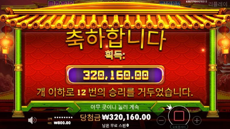22.webp