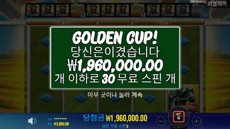 말200.webp
