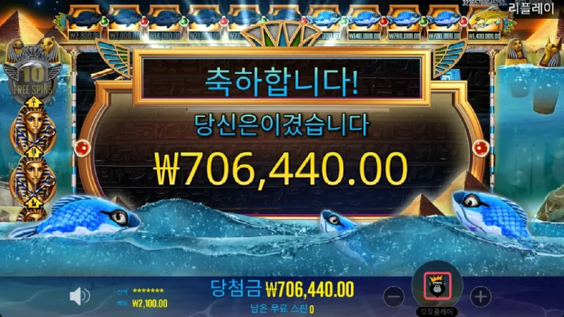 피시아이70.webp