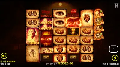 노리밋시티 멘탈! 아... 너무아쉽