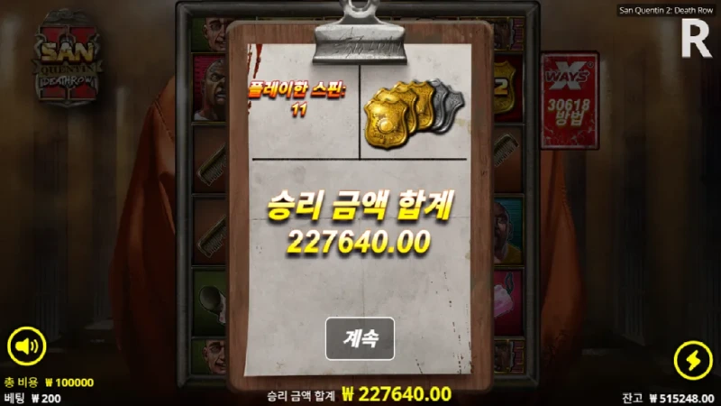 산22.webp