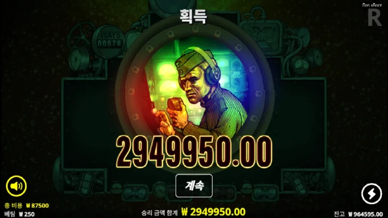 다스2 295.webp