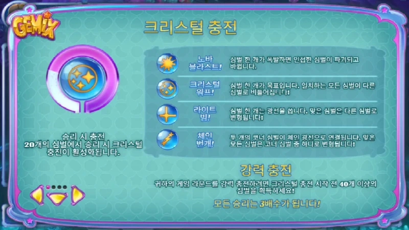 4.webp