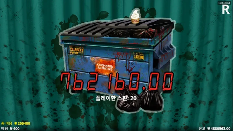 디스커브드76만.webp