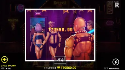 슬롯후기 케네스머스트다이